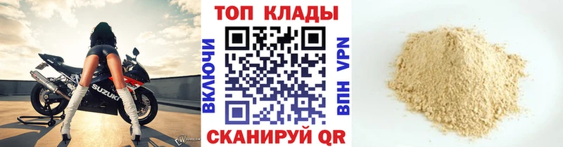 Где найти наркотики Гаджиево ГАШ  АМФЕТАМИН  Меф  Бошки Шишки 
