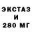 Метадон мёд Meal Sirops