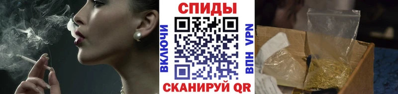 Бутират Butirat  наркота  Гаджиево 