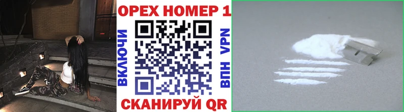 COCAIN Эквадор  Гаджиево 