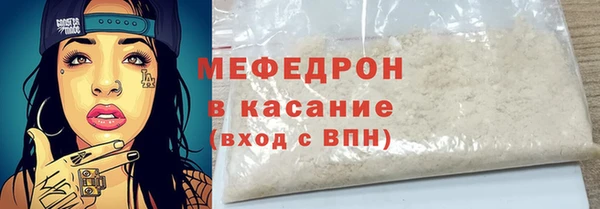 PSILOCYBIN Верея