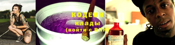 винт Верхнеуральск