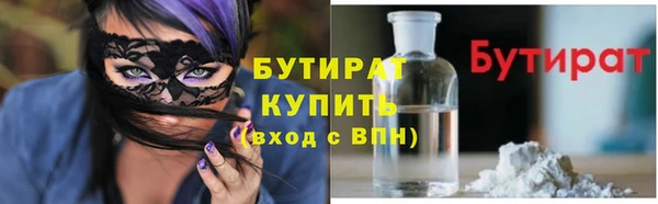 PSILOCYBIN Верея