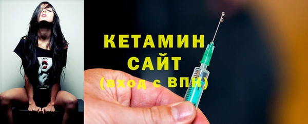 таблы Верхний Тагил
