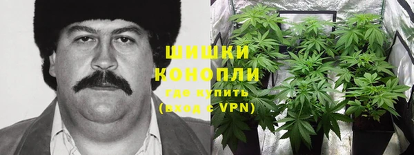 таблы Верхний Тагил