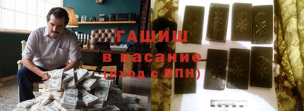 таблы Верхний Тагил