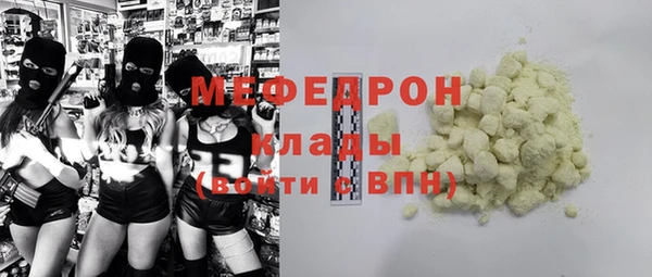 винт Верхнеуральск