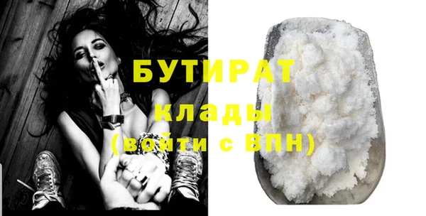 винт Верхнеуральск