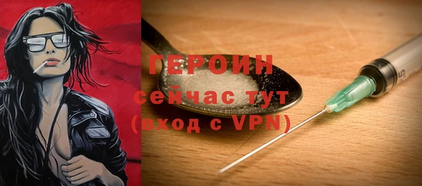 таблы Верхний Тагил
