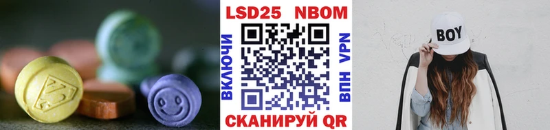 наркотики  Гаджиево  Лсд 25 экстази кислота 