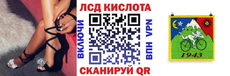 OMG ТОР  Гаджиево  Марки N-bome 1500мкг 